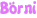 Börni